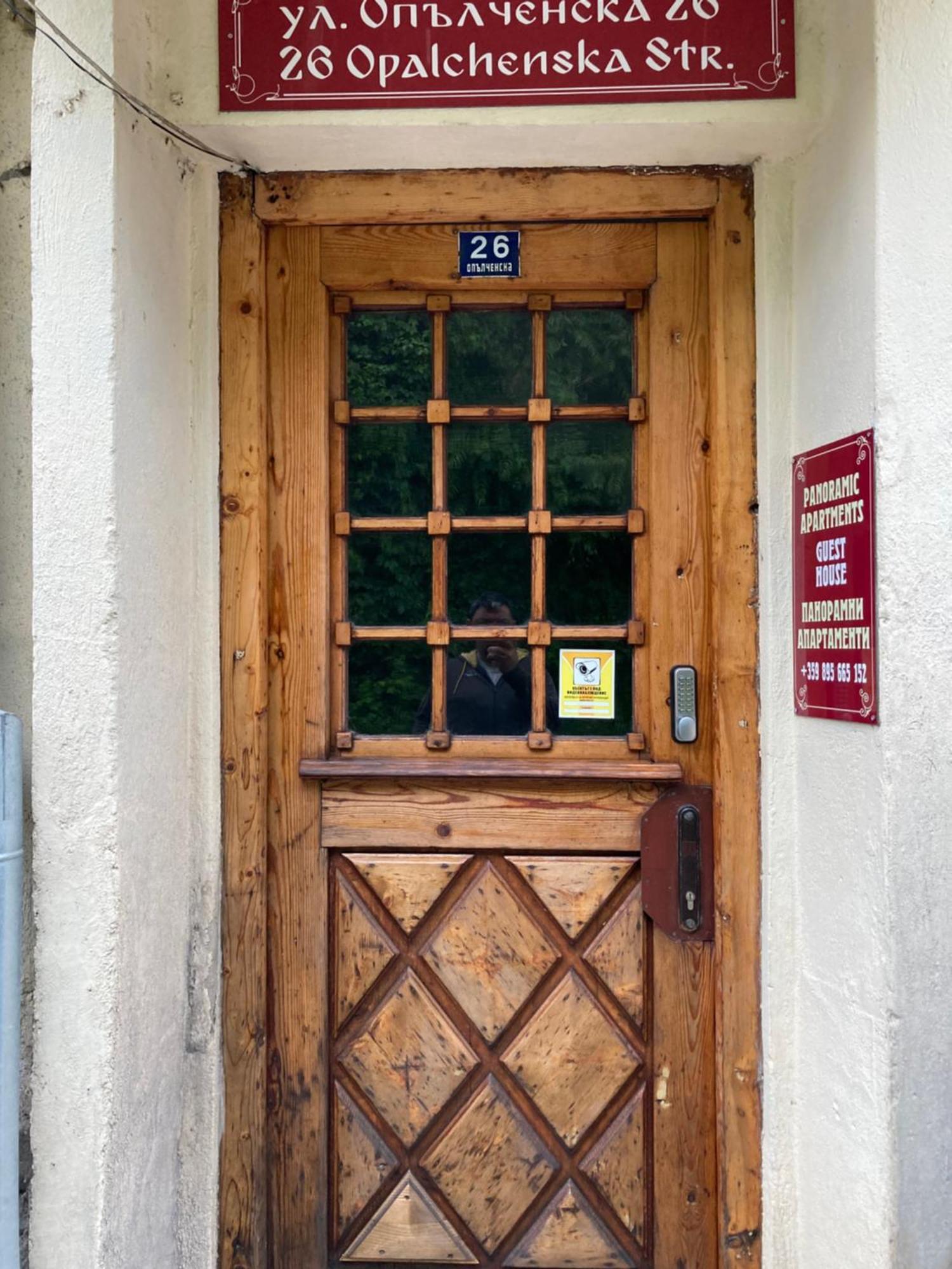 Tsarevets Panorama Apartment Veliko Tarnovo Exterior photo